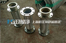 上海環(huán)靜金屬軟管被內蒙古多個煤化工項目使用