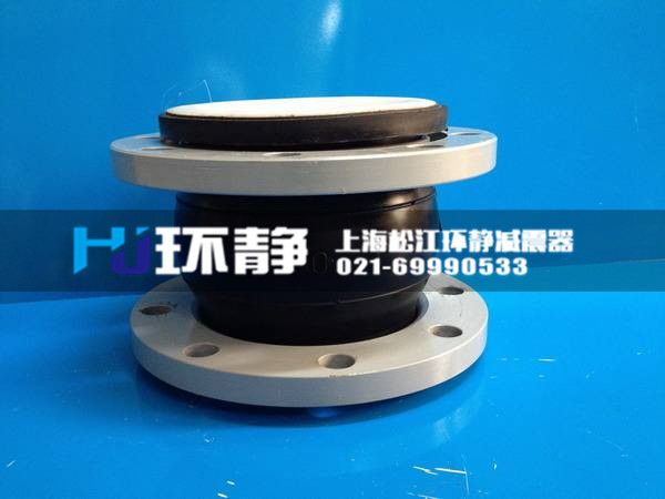 環(huán)靜橡膠軟接頭在使用時(shí)盡量減少陽光照射