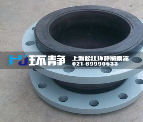制作可曲撓橡膠接頭的過程中為什么起泡