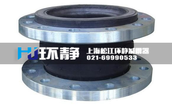 安裝橡膠軟連接出現(xiàn)開(kāi)裂情況的情況該怎么辦