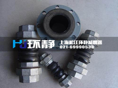 絲扣連接橡膠軟接頭和風(fēng)機(jī)盤管橡膠接頭的差別