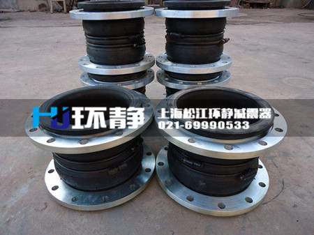 <a href=http://www.lakehousenc.com target=_blank class=infotextkey>可曲撓橡膠接頭</a>