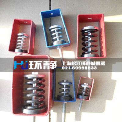 HJ環(huán)靜品質