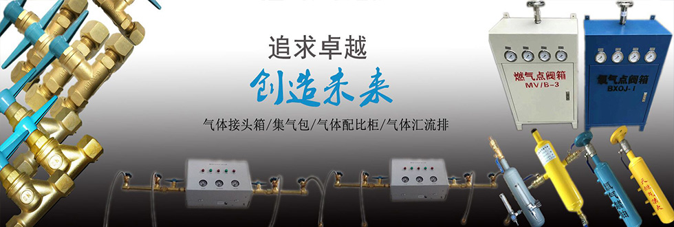 橡膠減震器