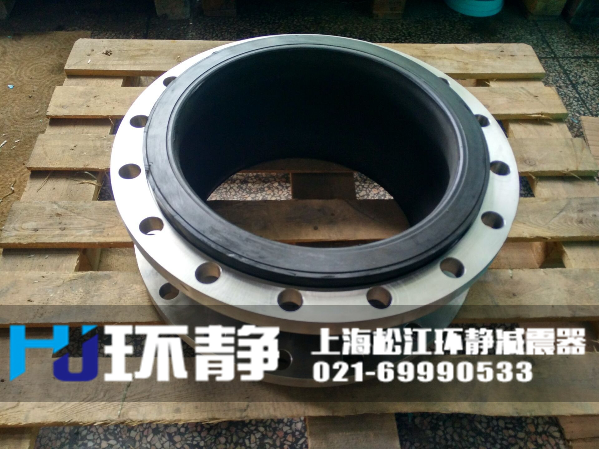 環(huán)靜<a href=http://www.lakehousenc.com target=_blank class=infotextkey>橡膠軟接頭</a>