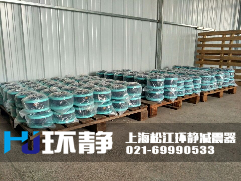 鋼鐵閥門高爐系統(tǒng)專用<a href=http://www.lakehousenc.com target=_blank class=infotextkey>橡膠接頭</a>
