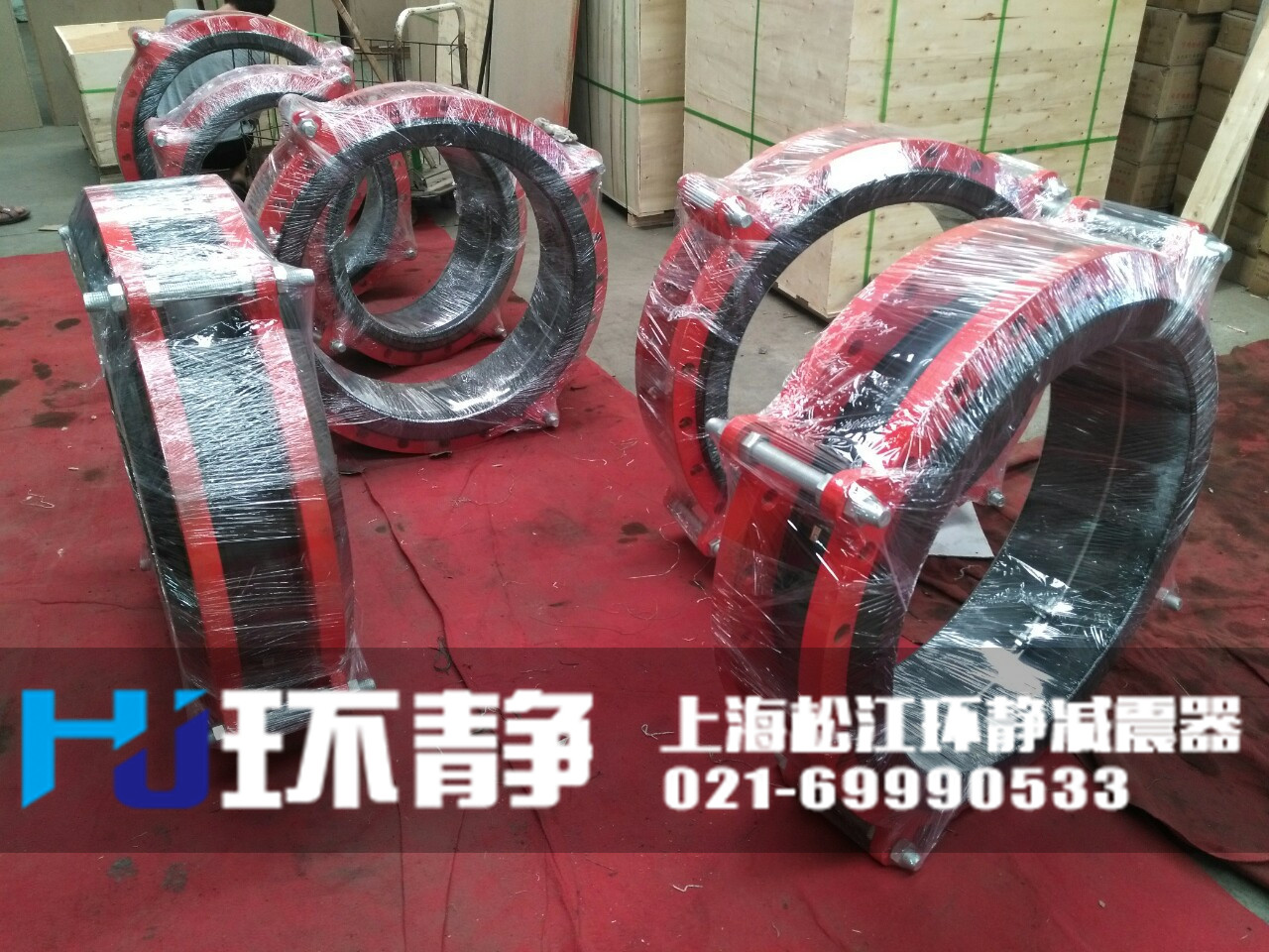 大口徑<a href=http://www.lakehousenc.com target=_blank class=infotextkey>橡膠軟接頭</a>發(fā)貨圖