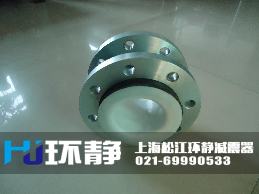 <a href=http://www.lakehousenc.com/products/xiangjiaojietou/function/181.html target=_blank class=infotextkey>襯四氟<a href=http://www.lakehousenc.com target=_blank class=infotextkey>橡膠接頭</a></a>生產(chǎn)車(chē)間