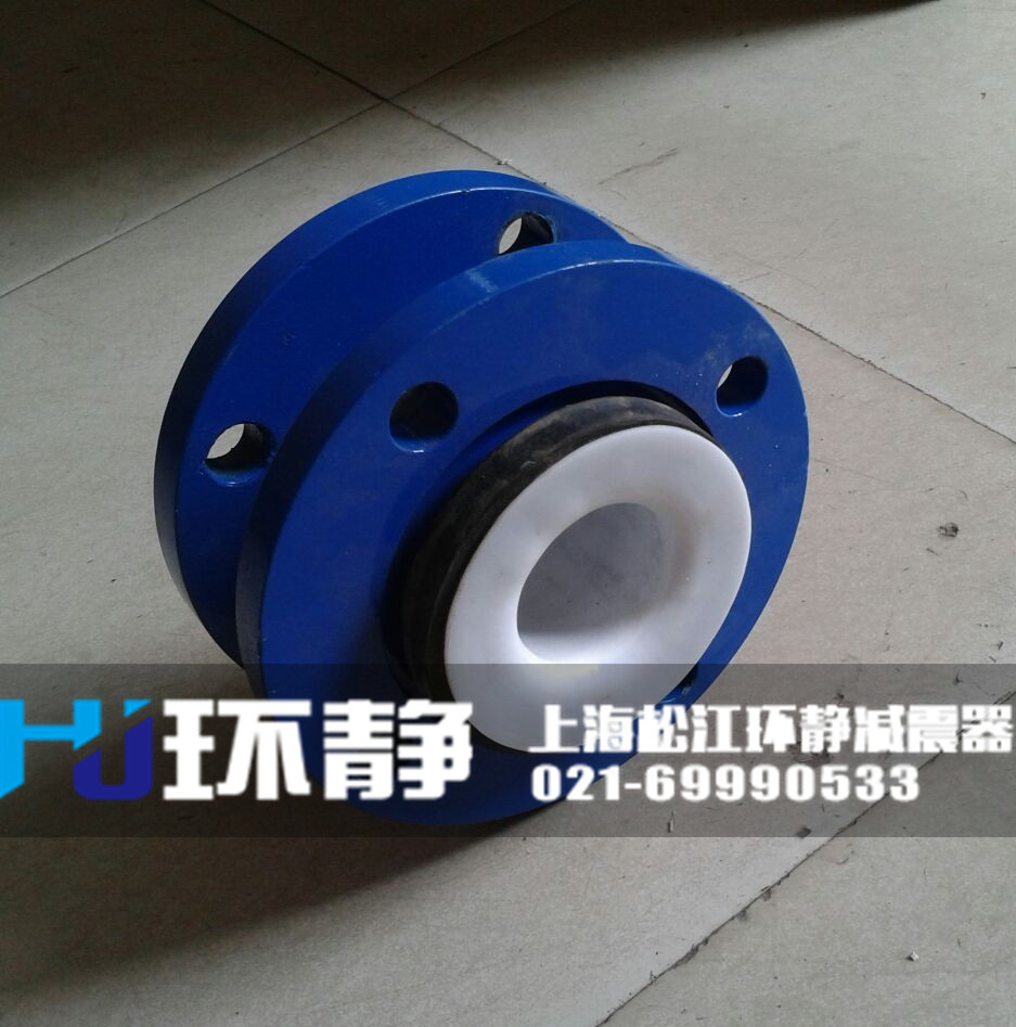 大樓供水系統(tǒng)使用<a href=http://www.lakehousenc.com/products/xiangjiaojietou/danqiu target=_blank class=infotextkey>單球體<a href=http://www.lakehousenc.com target=_blank class=infotextkey>橡膠接頭</a></a>