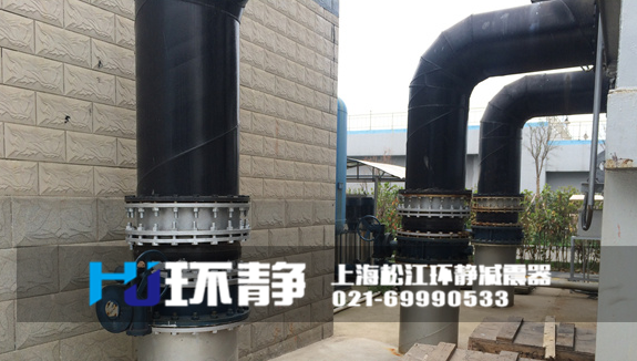 山西省長治市郊區(qū)管道系統(tǒng)減震專用<a href=http://www.lakehousenc.com target=_blank class=infotextkey>橡膠軟接頭</a>