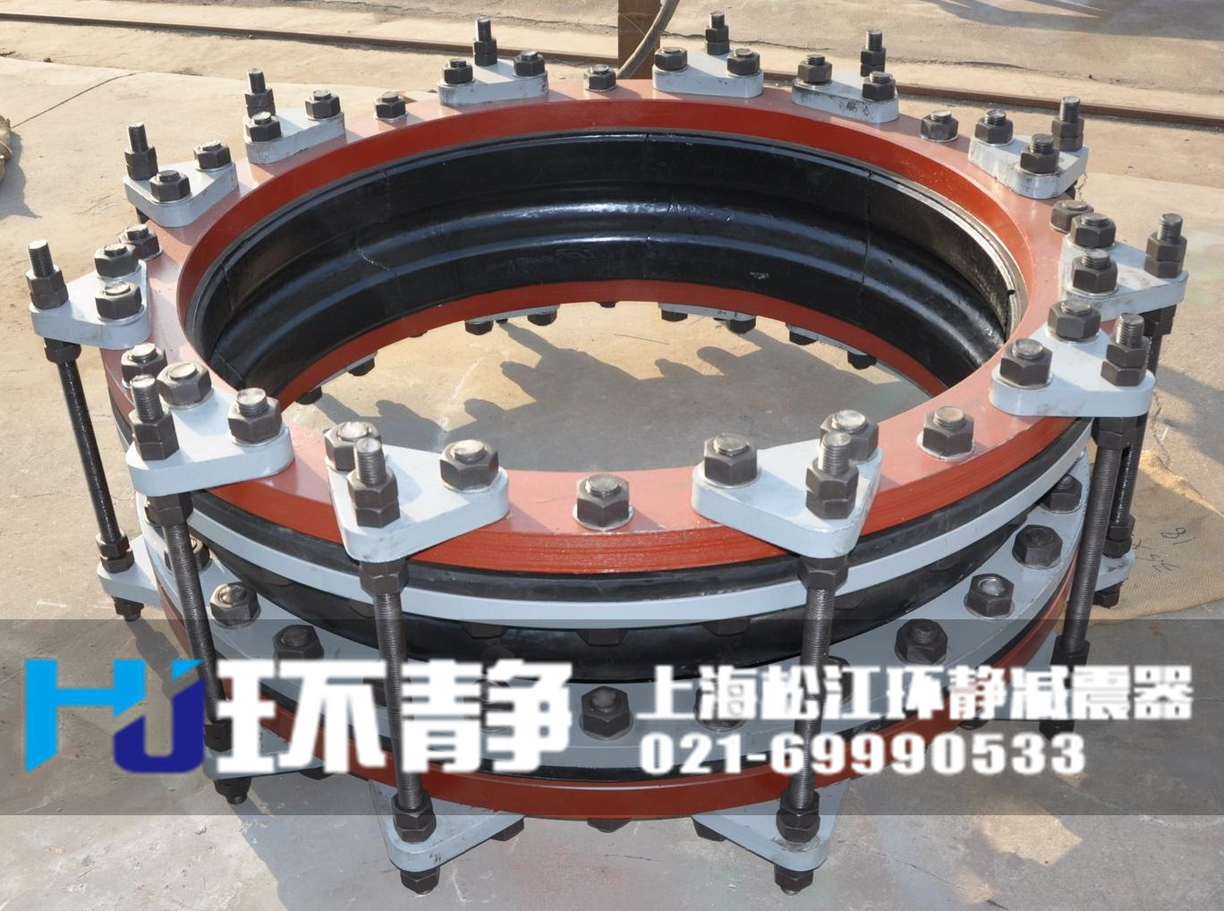 北京市密云縣大口徑限位<a href=http://www.lakehousenc.com/products/xiangjiaojietou/danqiu/2.html target=_blank class=infotextkey><a href=http://www.lakehousenc.com target=_blank class=infotextkey>可曲撓<a href=http://www.lakehousenc.com target=_blank class=infotextkey>橡膠接頭</a></a></a>發(fā)貨圖