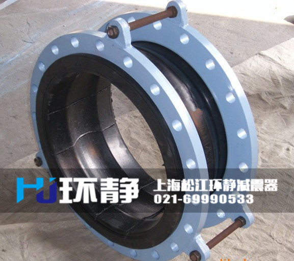 可曲撓<a href=http://www.lakehousenc.com target=_blank class=infotextkey>橡膠軟接頭</a>樣品圖