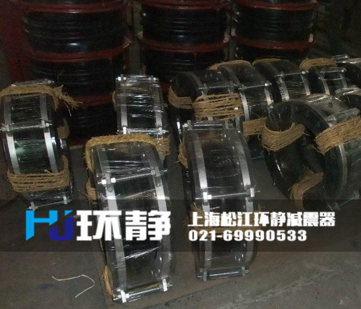 大口徑<a href=http://www.lakehousenc.com/products/xiangjiaojietou/danqiu target=_blank class=infotextkey>單球體<a href=http://www.lakehousenc.com target=_blank class=infotextkey>橡膠接頭</a></a>發(fā)貨圖