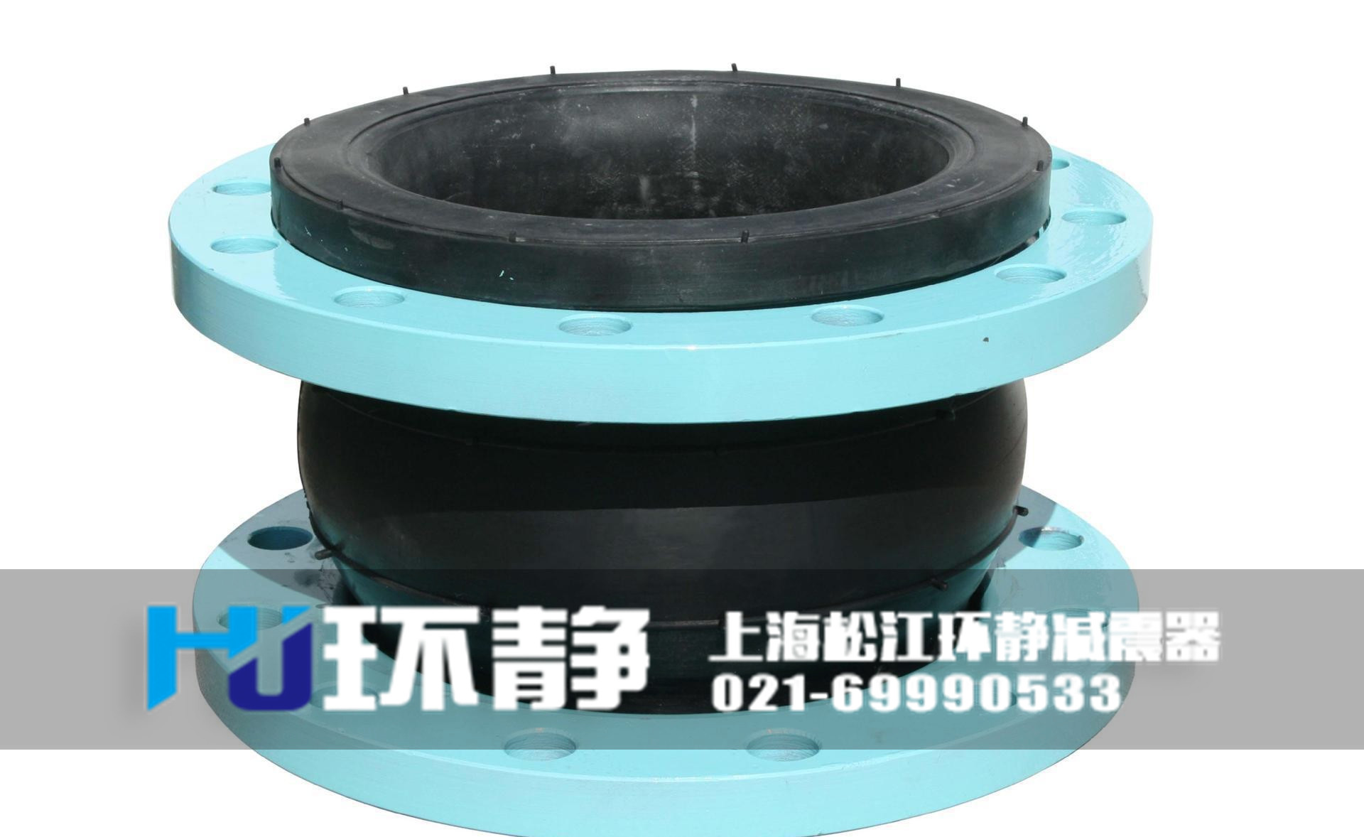 甘肅甘南州瑪曲縣國(guó)標(biāo)法蘭式<a href=http://www.lakehousenc.com target=_blank class=infotextkey>橡膠接頭</a>
