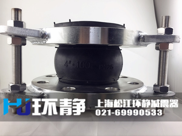 香港新界昂船洲不銹鋼<a href=http://www.lakehousenc.com/products/xiangjiaojietou/danqiu/2.html target=_blank class=infotextkey><a href=http://www.lakehousenc.com target=_blank class=infotextkey><a href=http://www.lakehousenc.com target=_blank class=infotextkey>可曲撓橡膠接頭</a></a></a>