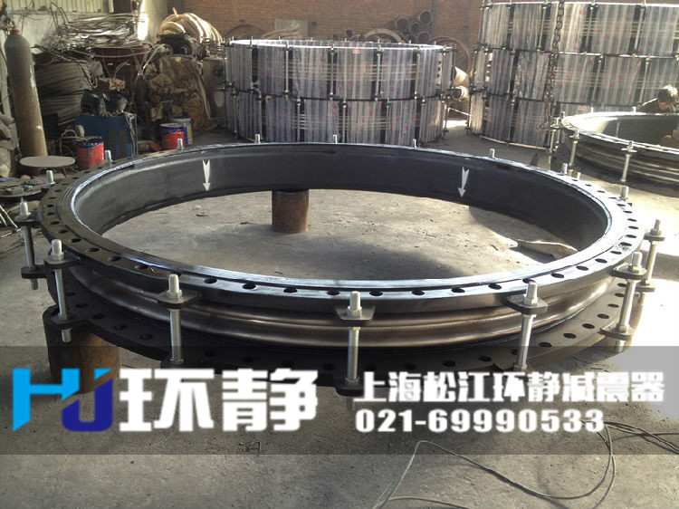 限位<a href=http://www.lakehousenc.com target=_blank class=infotextkey>橡膠接頭</a>展示